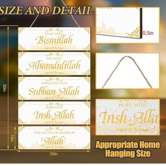 Wooden Wall Sign - Picture 2 of 3